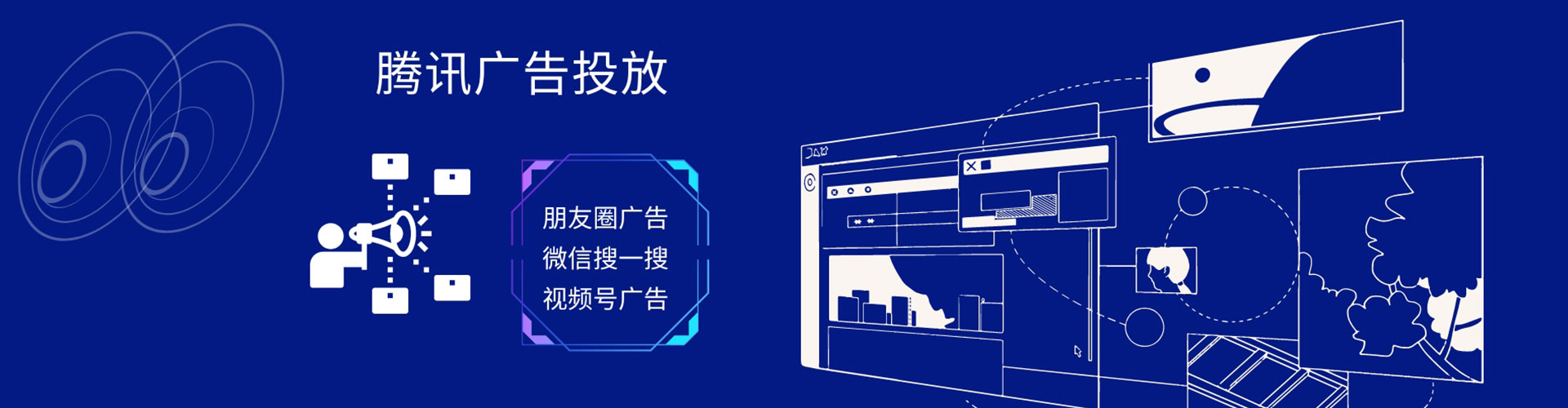 乌什百度平台推广