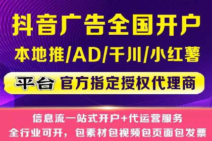 从小微企业到行业巨头：百度竞价的赚钱历程